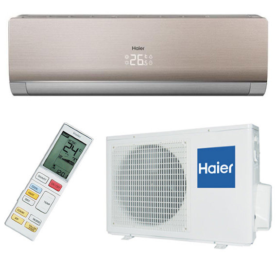 Сплит-система HAIER LIGHTERA HSU-07HNF203/R2 -G